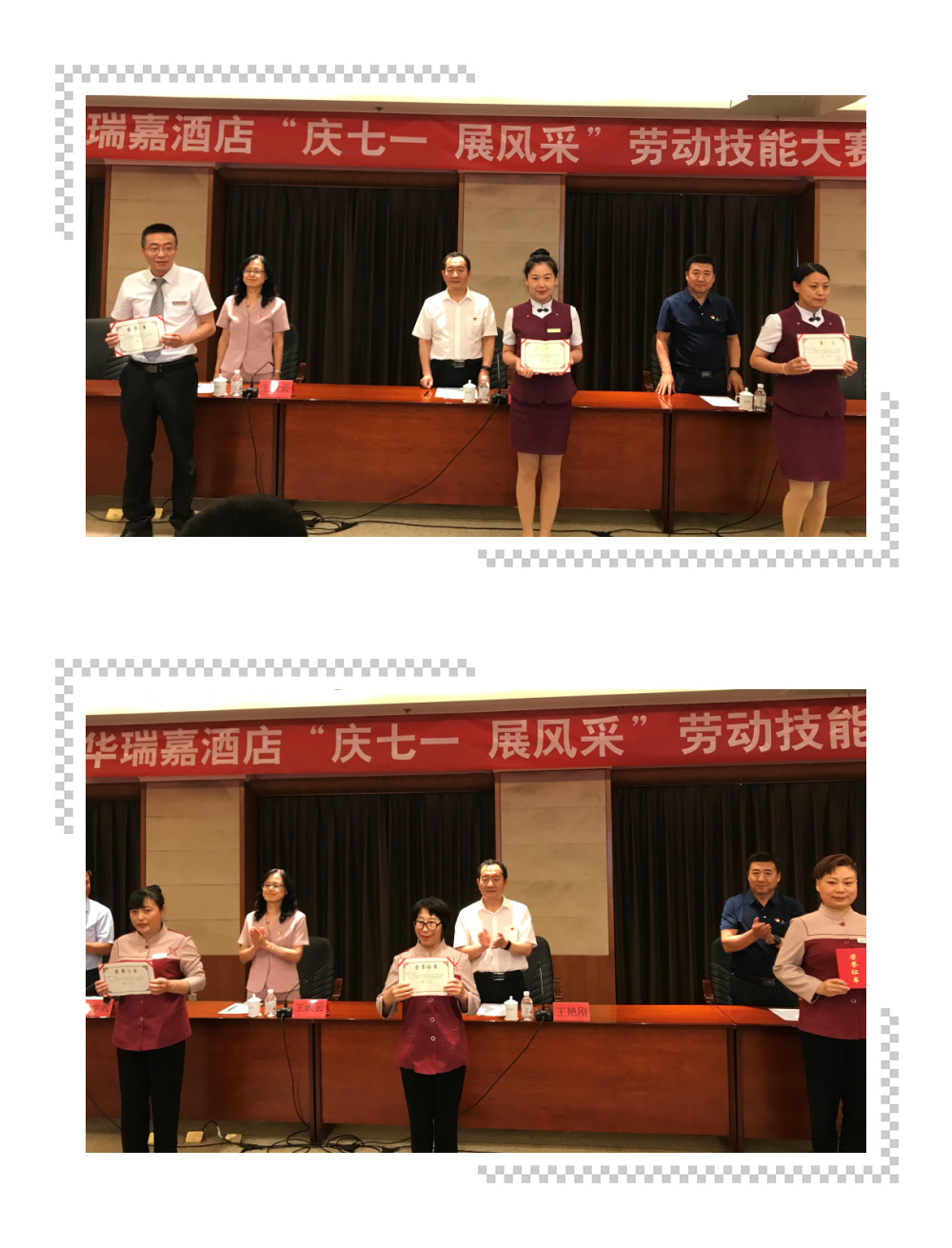 金沙(797966·Sands认证)娱场城-Best Platform