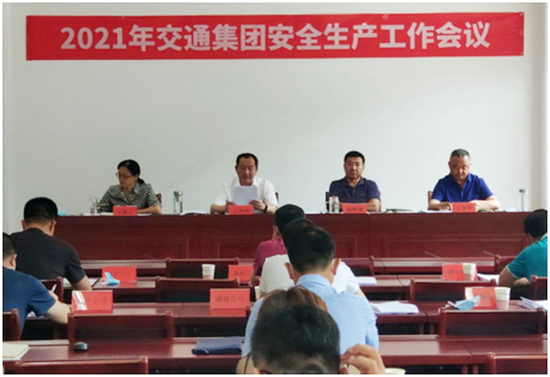 金沙(797966·Sands认证)娱场城-Best Platform