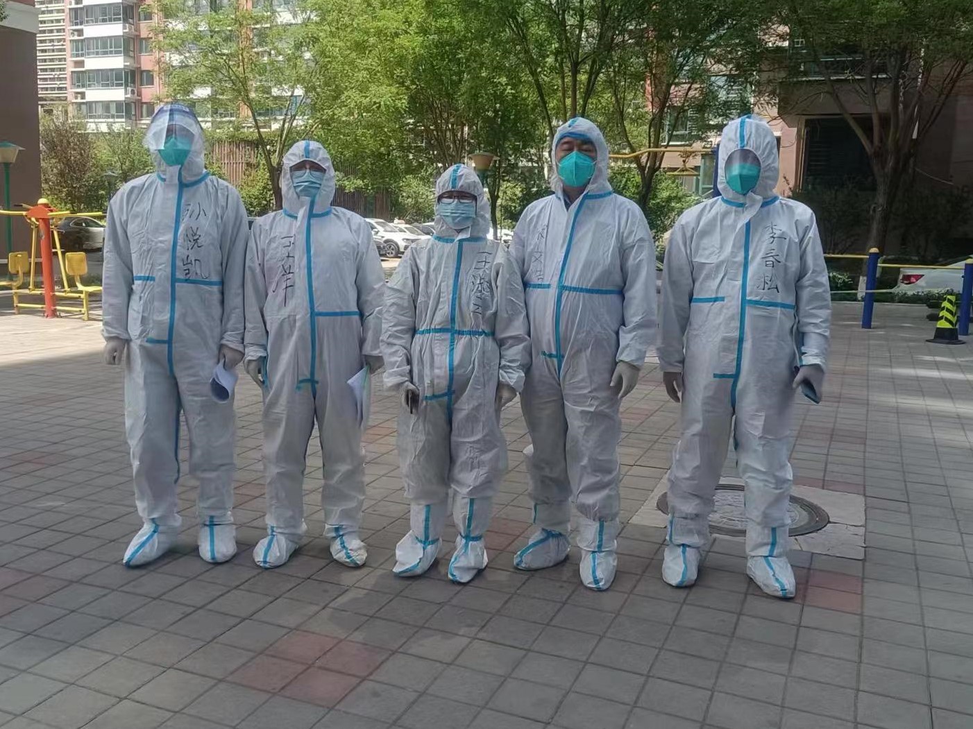 金沙(797966·Sands认证)娱场城-Best Platform