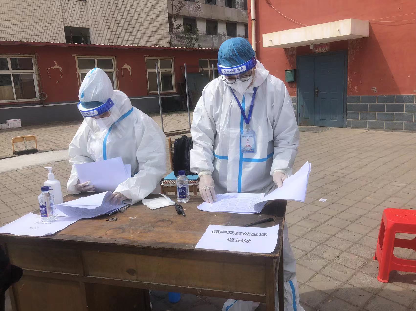 金沙(797966·Sands认证)娱场城-Best Platform