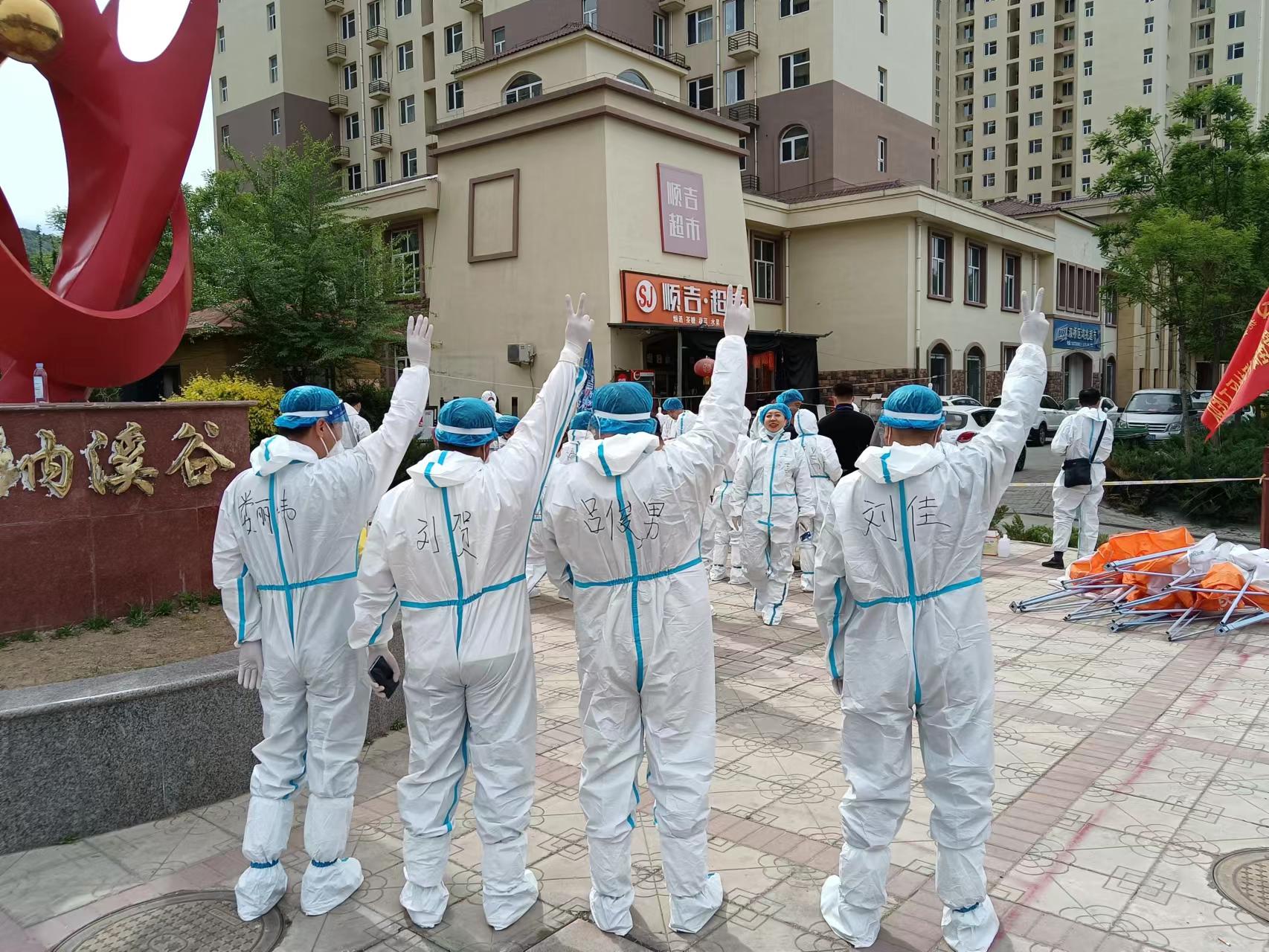 金沙(797966·Sands认证)娱场城-Best Platform