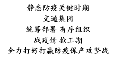 金沙(797966·Sands认证)娱场城-Best Platform