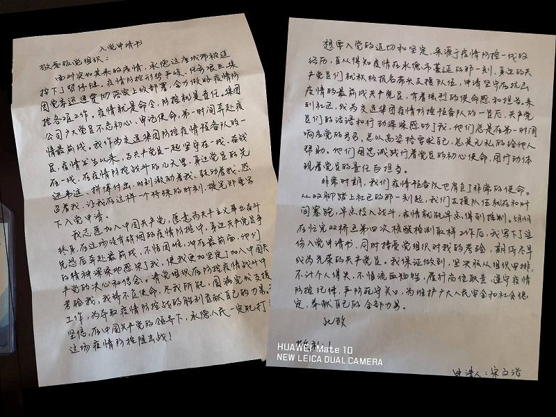 金沙(797966·Sands认证)娱场城-Best Platform