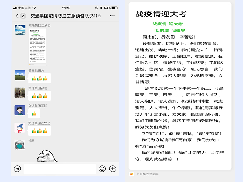 金沙(797966·Sands认证)娱场城-Best Platform