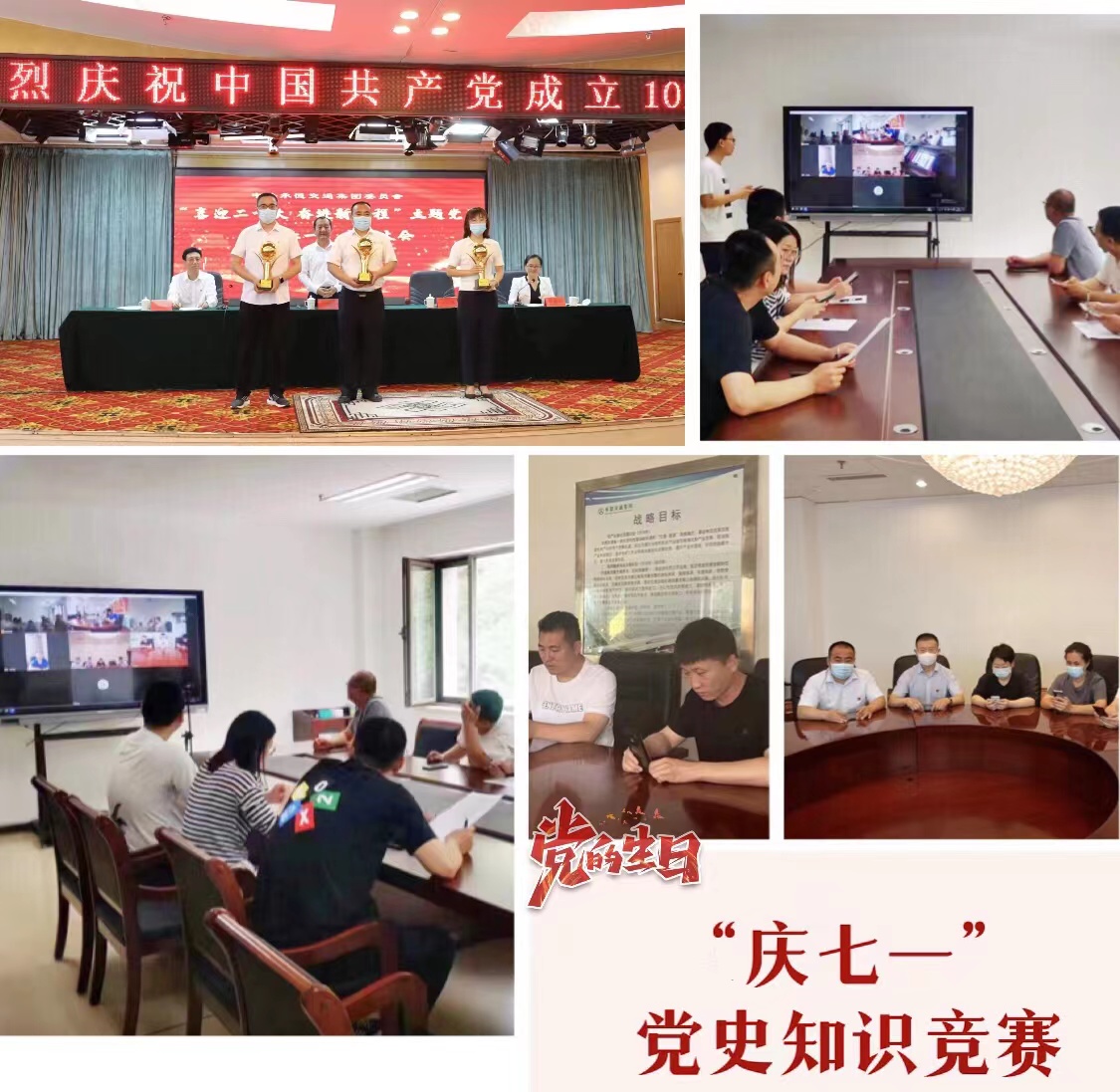 金沙(797966·Sands认证)娱场城-Best Platform